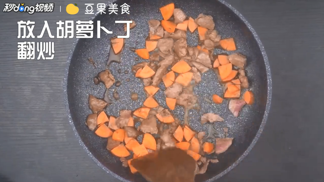 新疆小家常羊肉手抓饭怎么做