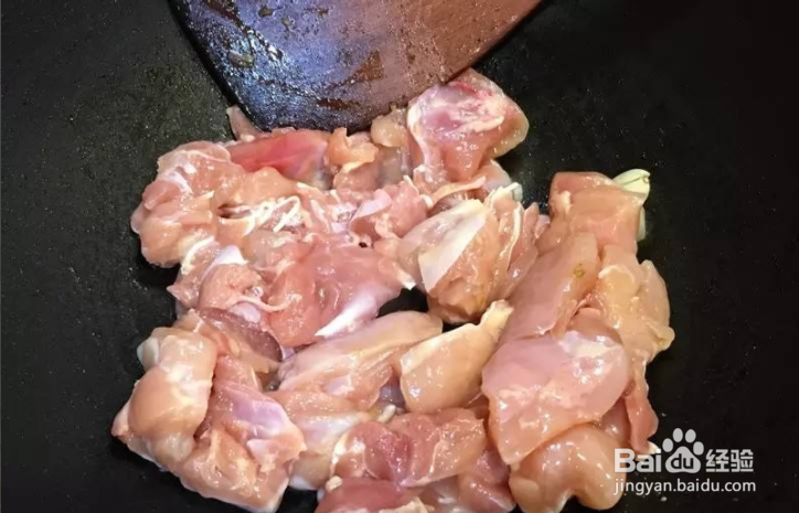 黑胡椒洋葱鸡腿的做法