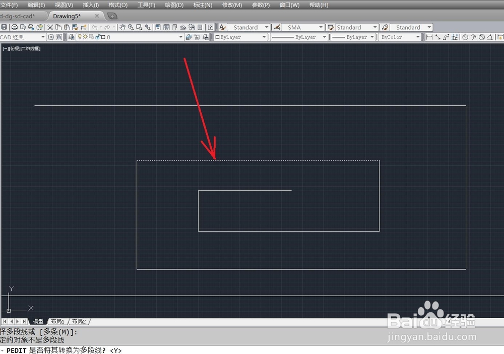 CAD把多条直线合并成一条多段线