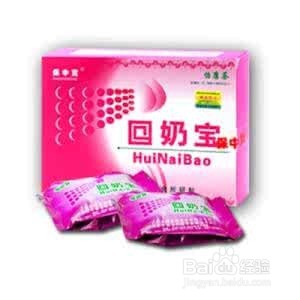 怎么断奶宝宝和妈妈都不难受