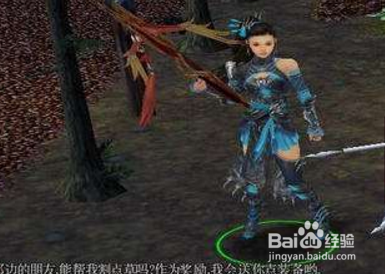 三国行江南才俊攻略