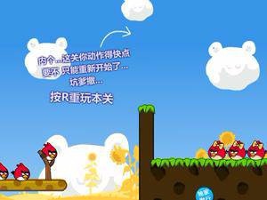 繁星僵尸大战怎么玩