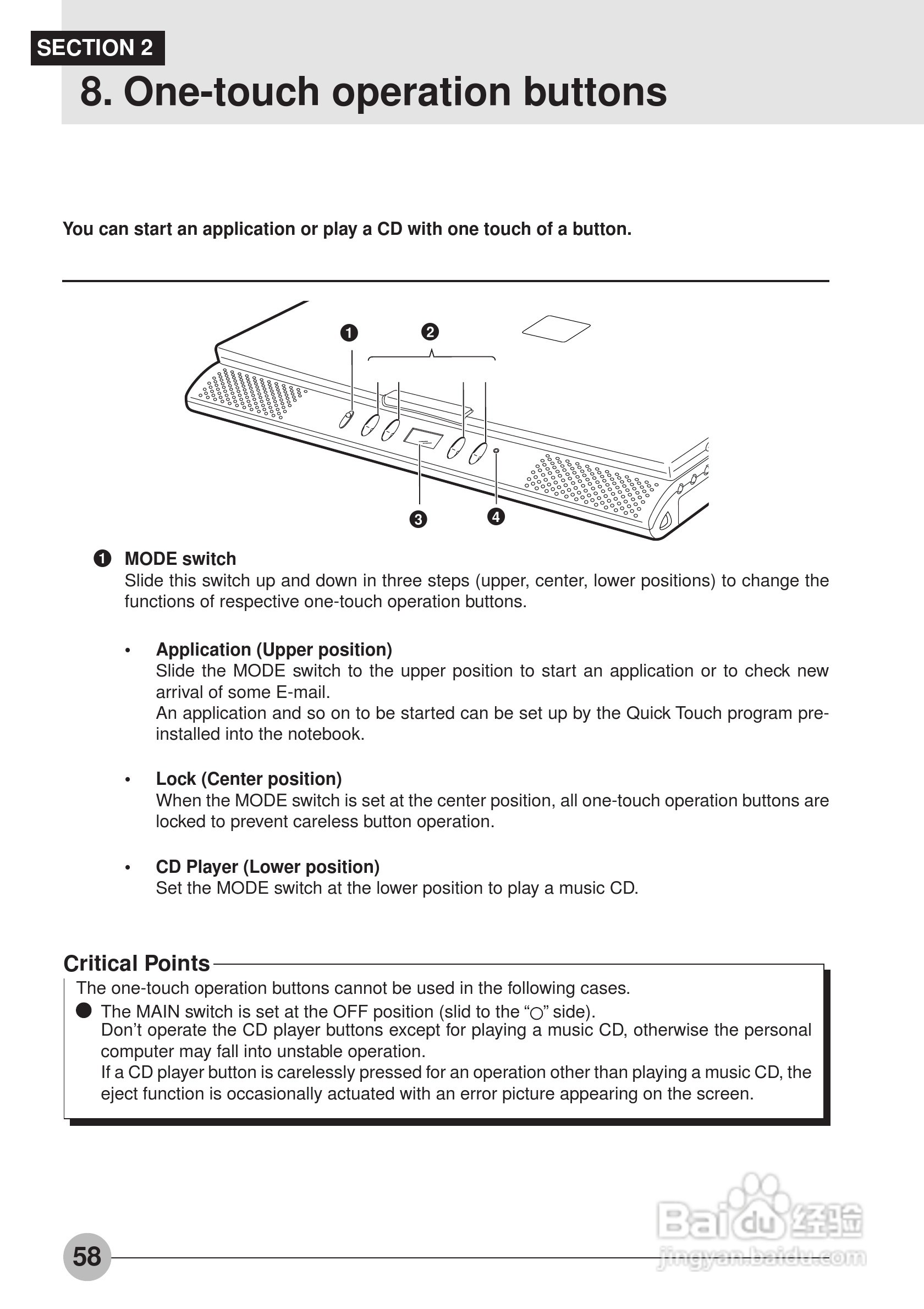 富士通笔记本C6530型使用说明书:[7]