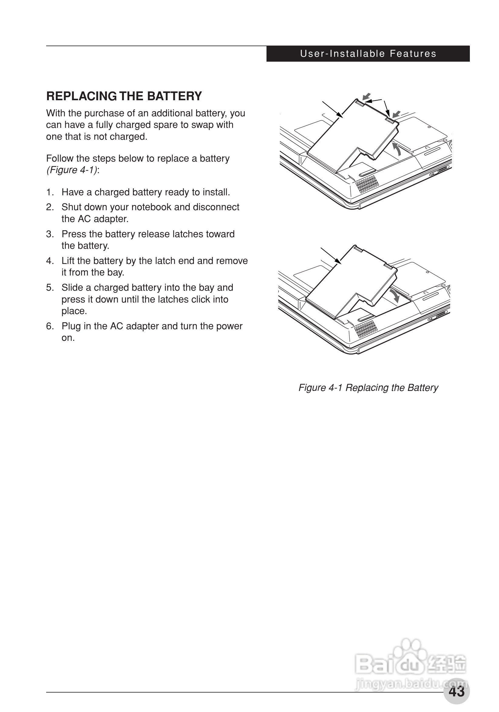 富士通笔记本E2010型使用说明书:[6]