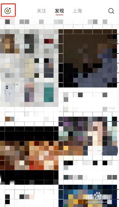 小红书怎么发布瞬间