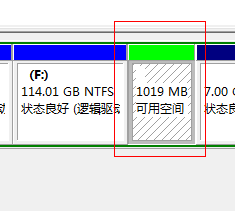 Windows7中，如何合理划分硬盘空间
