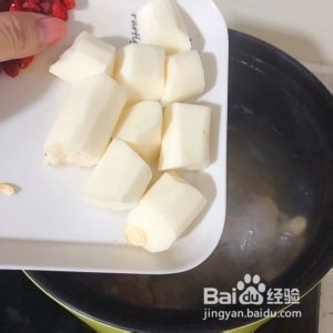 食补佳品山药鲍鱼排骨汤的做法