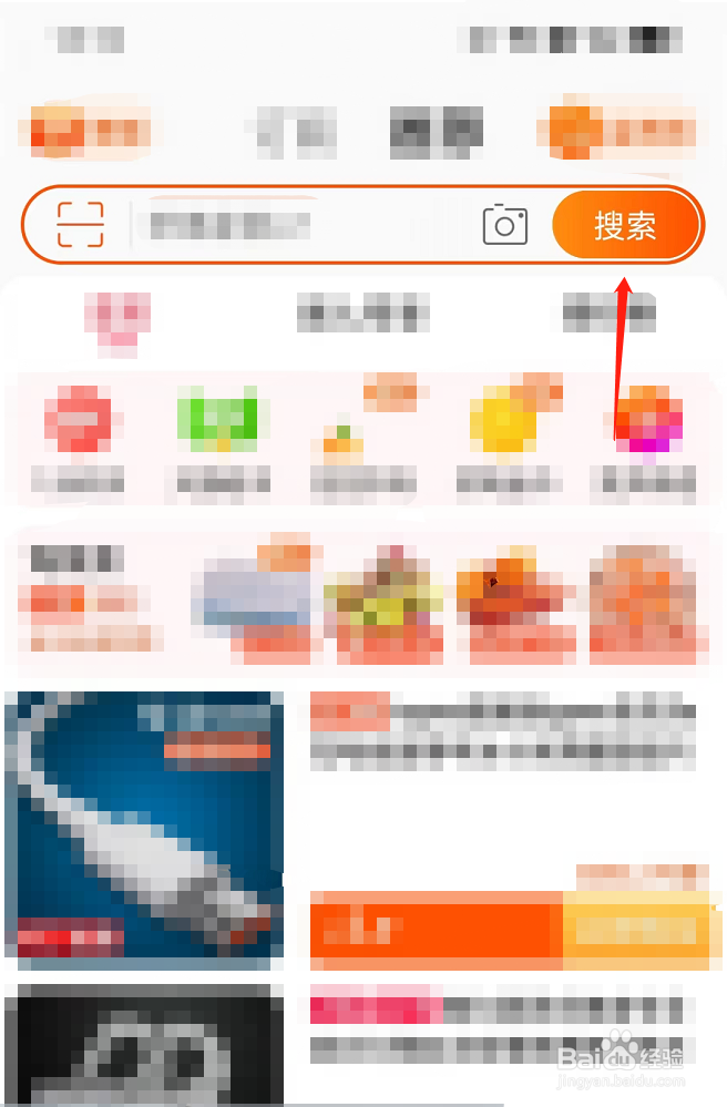 裸钻哪里买怎么买