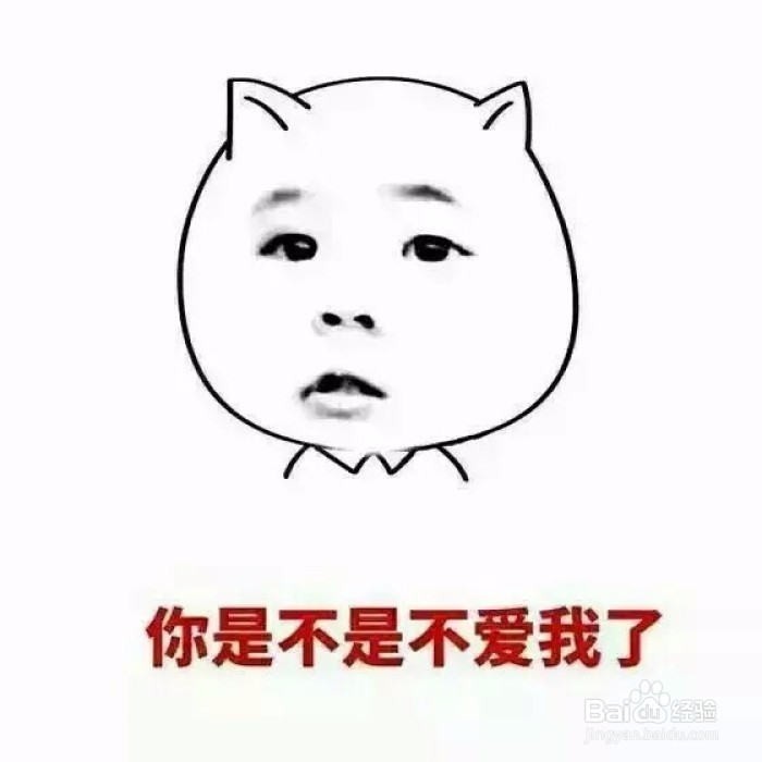 惹女朋友生气怎么办