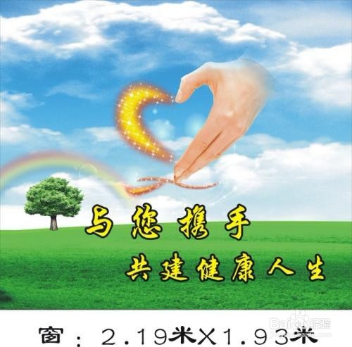 怎样引导人们关注心理健康，提高生活质量？