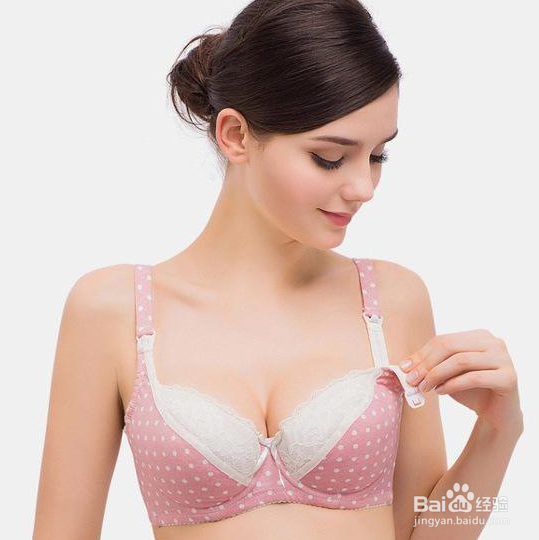 孕妇哺乳衣如何挑选