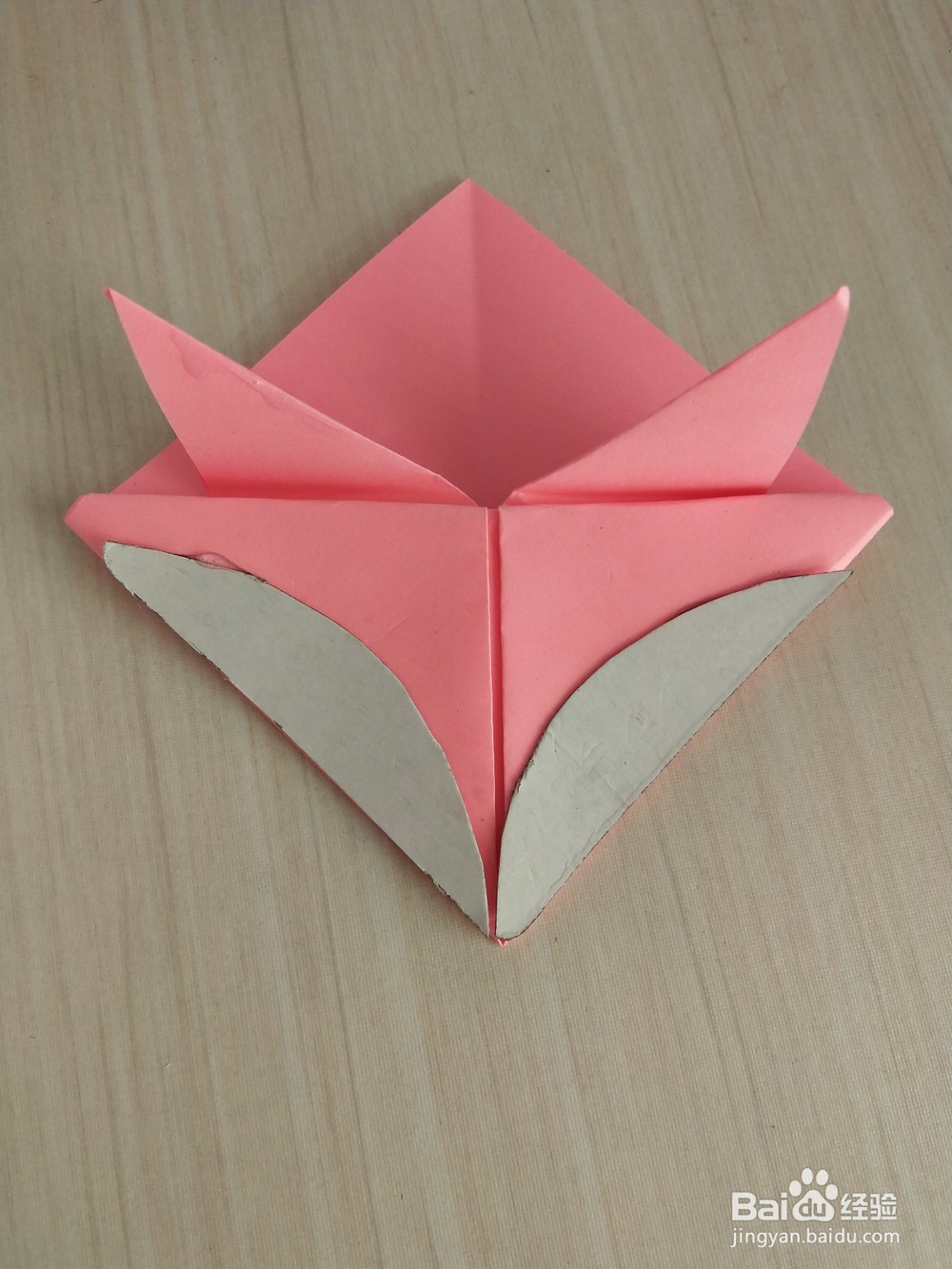 狐狸用折纸怎么制作