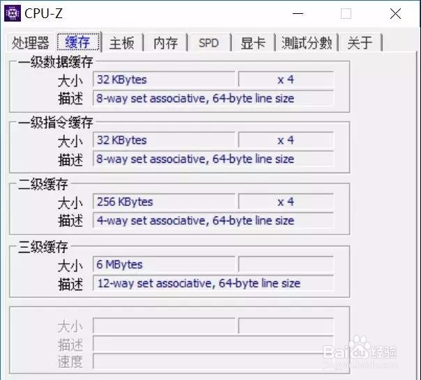 想要电脑提速可以这样做