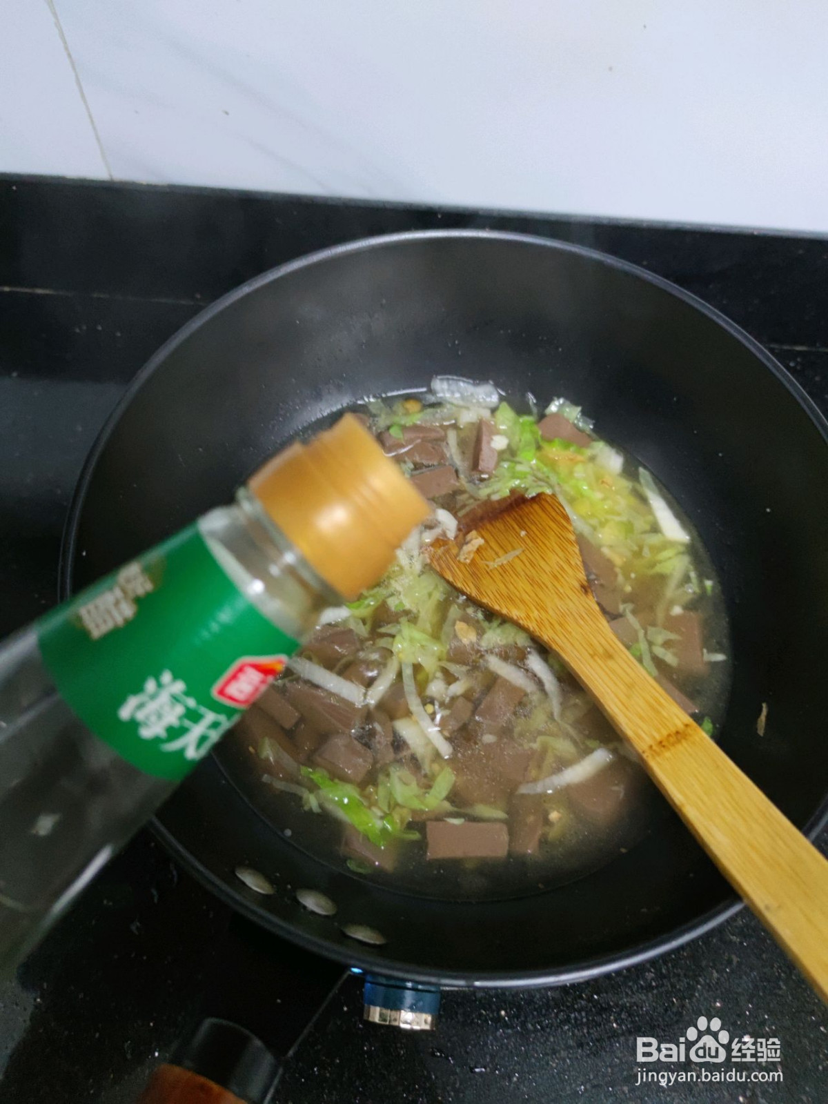 鸭血酸辣汤的做法