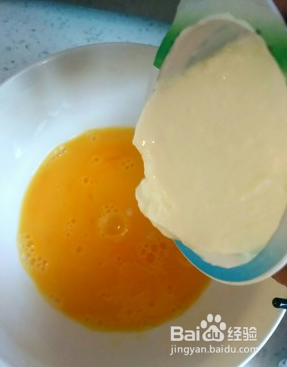 怎样制作香甜可口的酸奶鸡蛋饼步骤