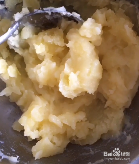 东北饭包的制作步骤