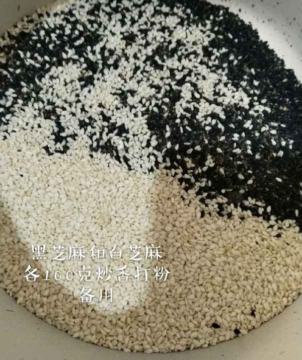 手工元宵怎么做