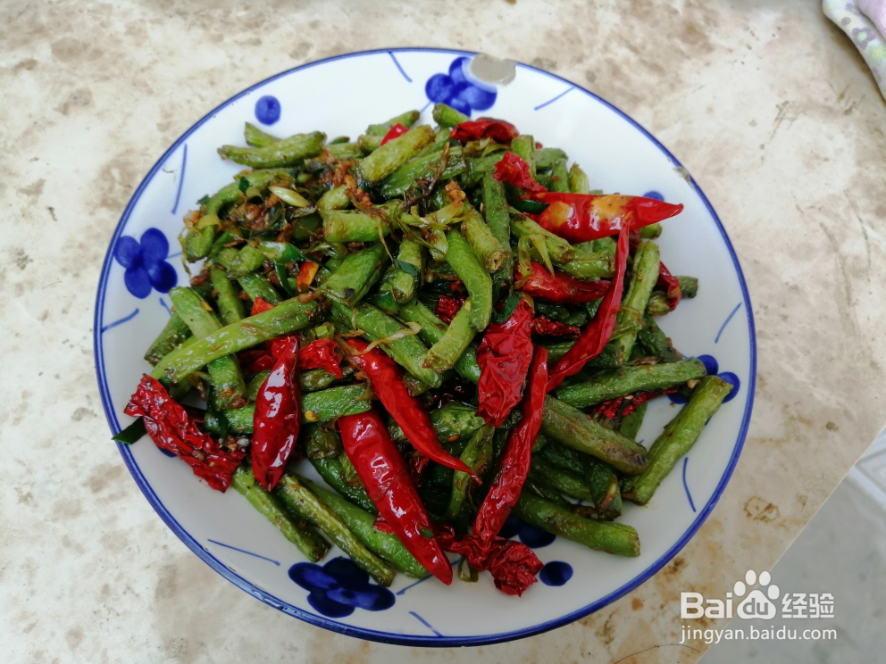 这样做好吃的干煸豆角