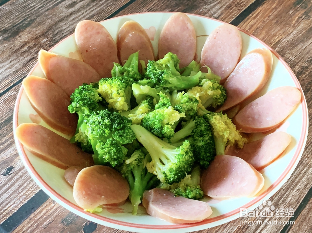 香到炸裂的蚝油香肠西兰花光盘