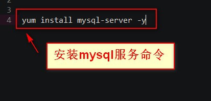 <b>如何配置hive使用mysql保存元数据信息</b>