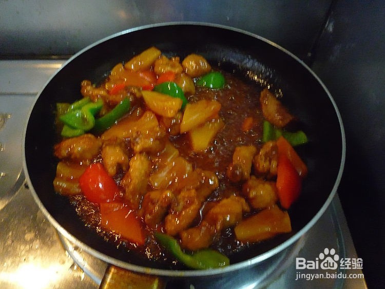 好吃的菠萝古老肉