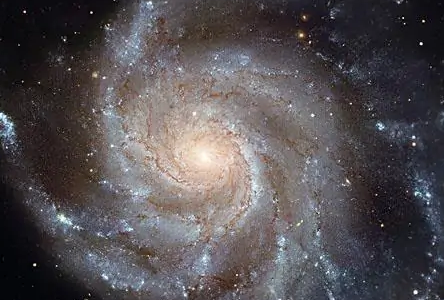 宇宙星系名称有哪些