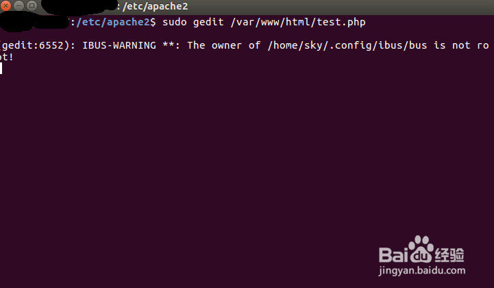 php入门一ubuntu16.04中php环境配置及一个网页