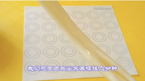 杨枝甘露雪媚娘