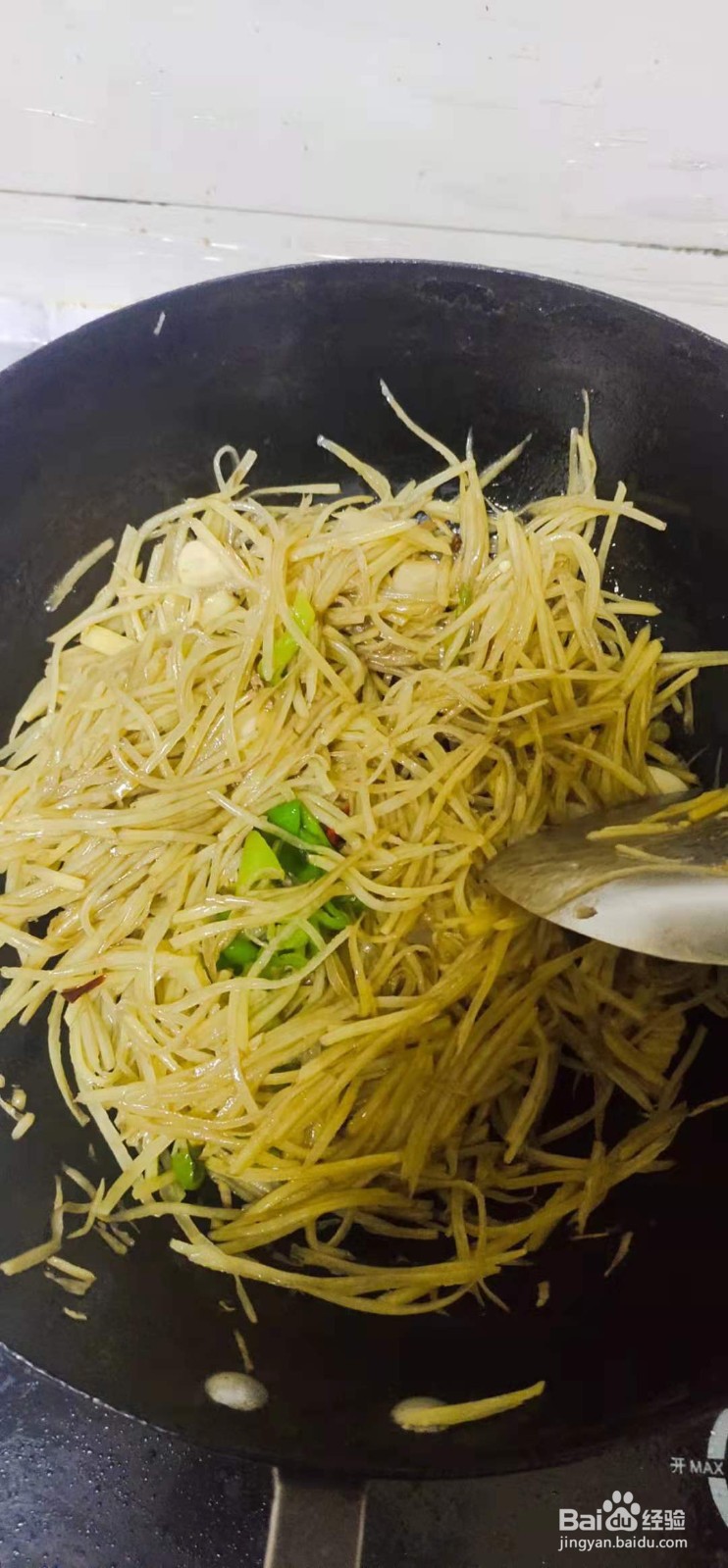 爆炒土豆丝的制作方式