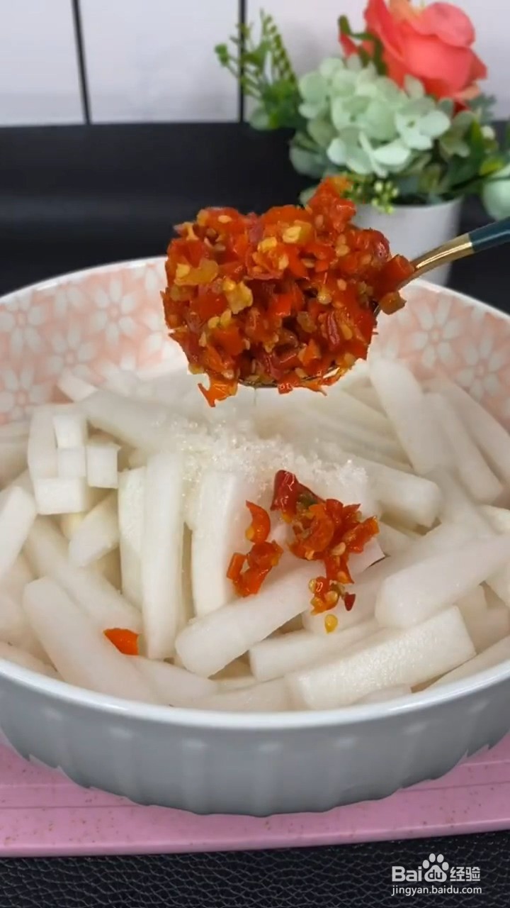 爽脆好吃的泡萝卜在家如何制作