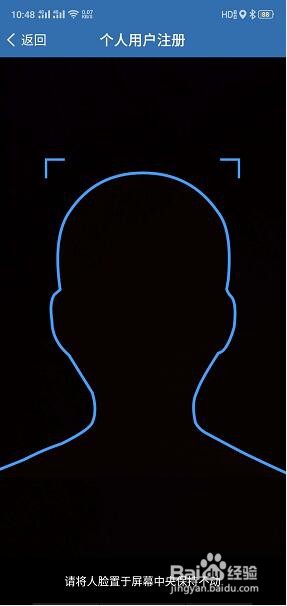 查汽车违章用什么软件最好