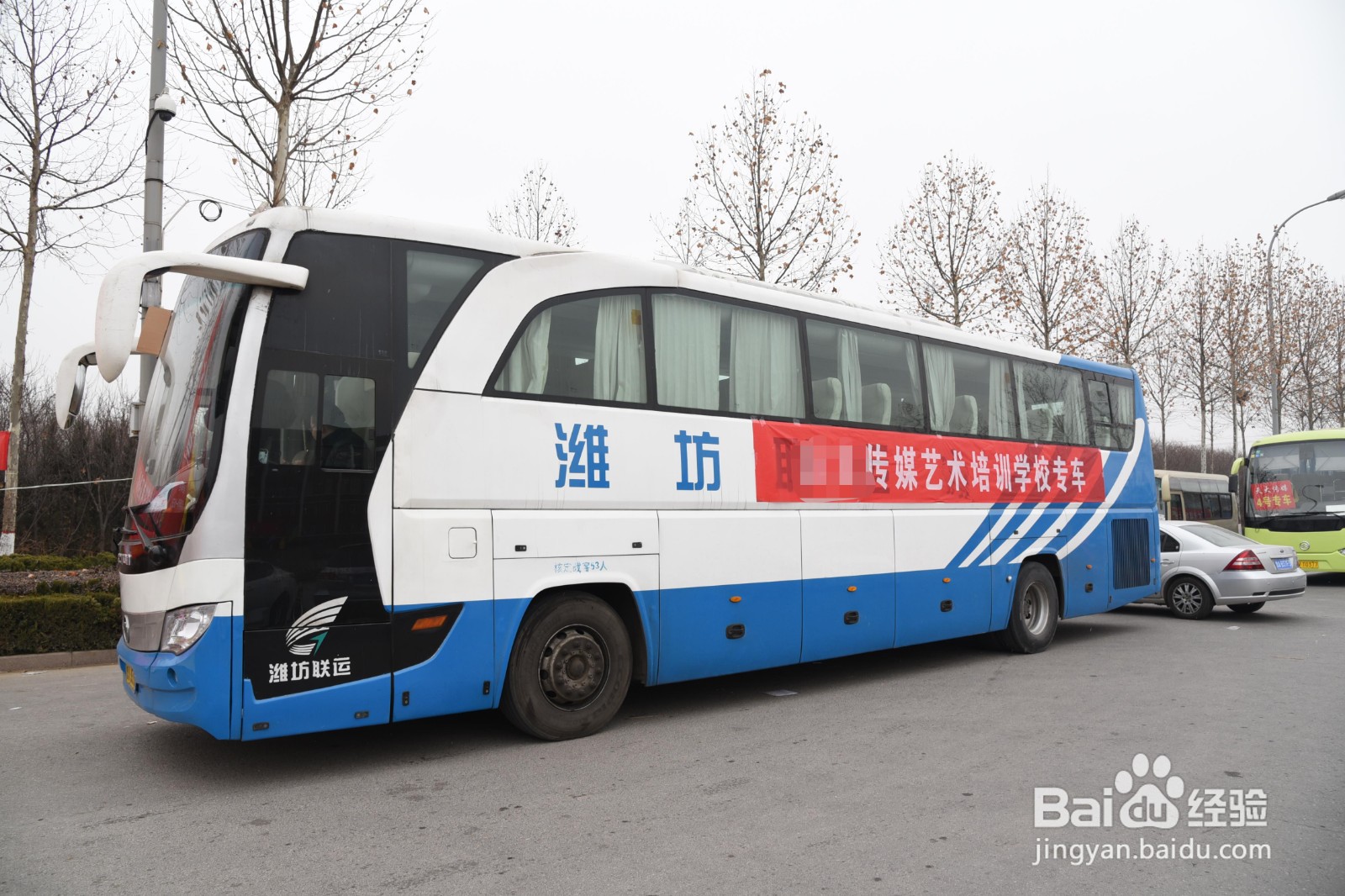 教你如何选择传媒艺术类培训学校