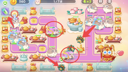 保卫萝卜4周赛8.18攻略