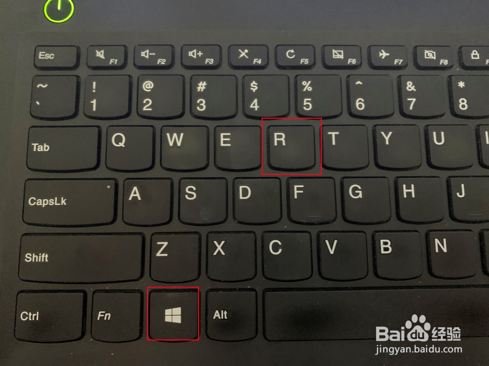 win10远程桌面连接在哪里
