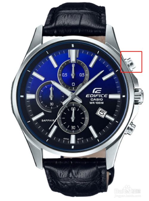 卡西欧手表调乱了怎么重启