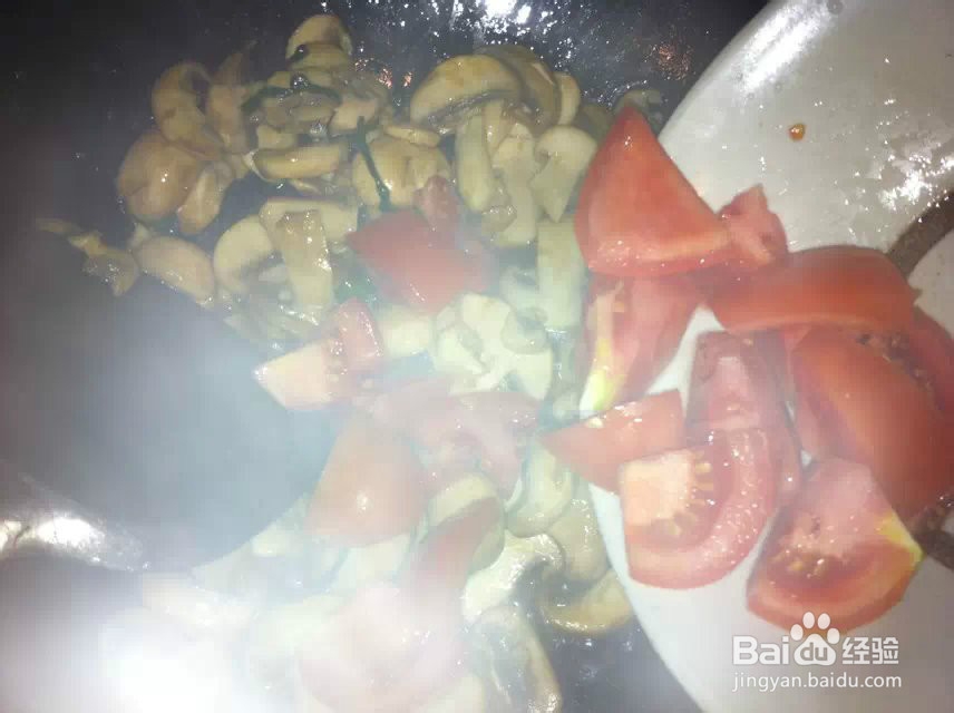 蕃茄浇口蘑的做法