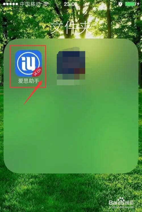 苹果原装有线耳机坏了怎么办