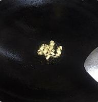 养生——木耳芹菜炒肉饼