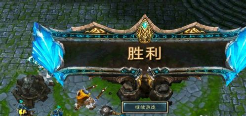 英雄联盟的高招玩法