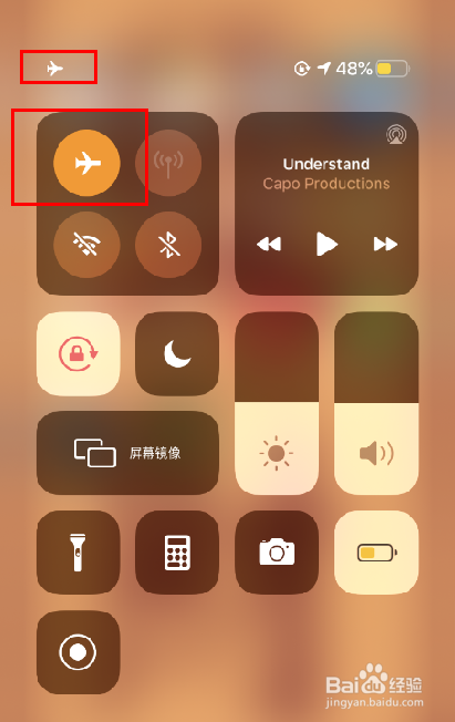 中国移动edge怎么解决
