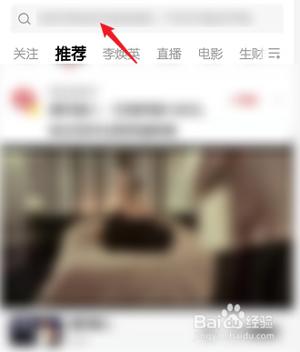 在哪个平台可以看你好李焕英