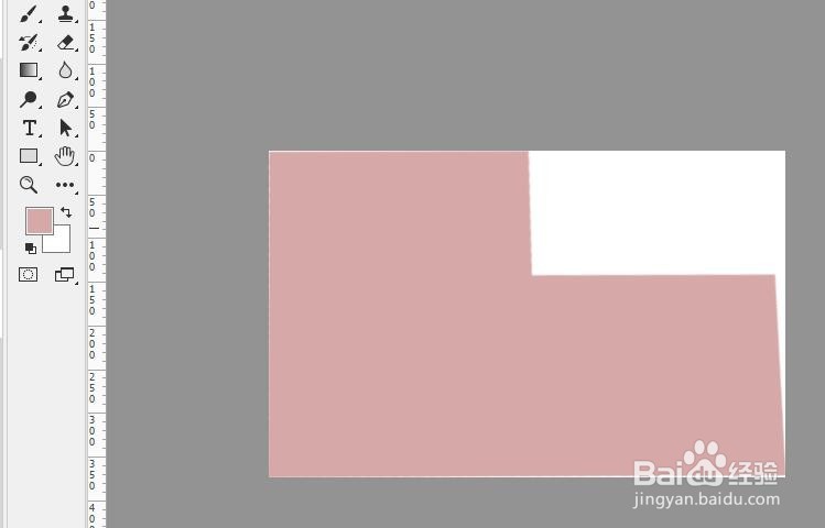 PS如何使用透视裁剪工具