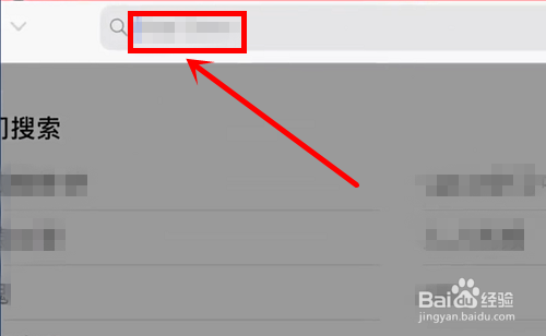 ipad和平精英没有微信登录怎么办