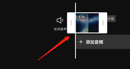 怎么在剪映里复制视频素材