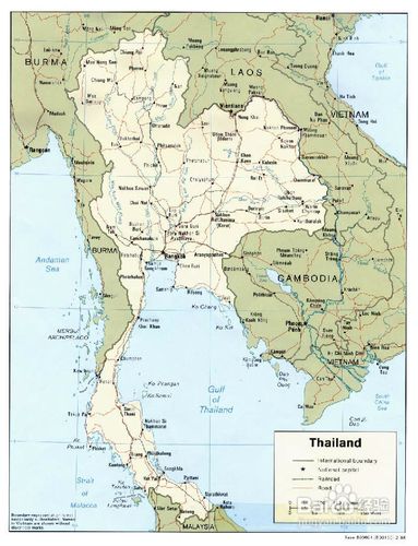 <b>泰国签证及落地签证办理须知</b>