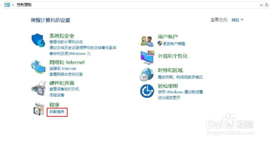 HP LaserJet M132 无法连续打印