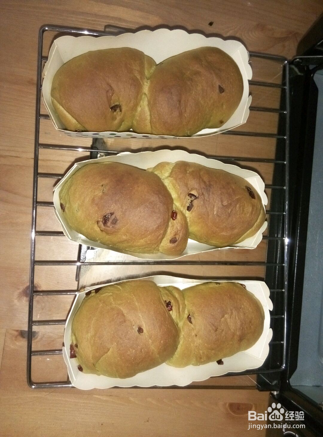 抹茶蔓越莓面包的做法