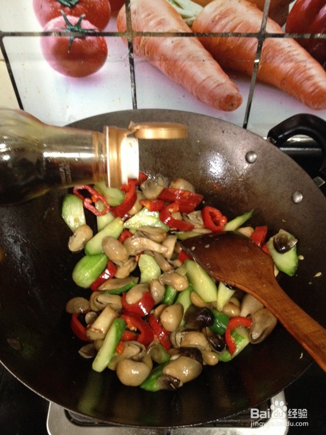 草菇滑炒青瓜的做法