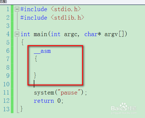 汇编教程 stosd指令