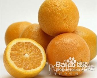 不得不吃的8种美白肌肤的水果图片模式